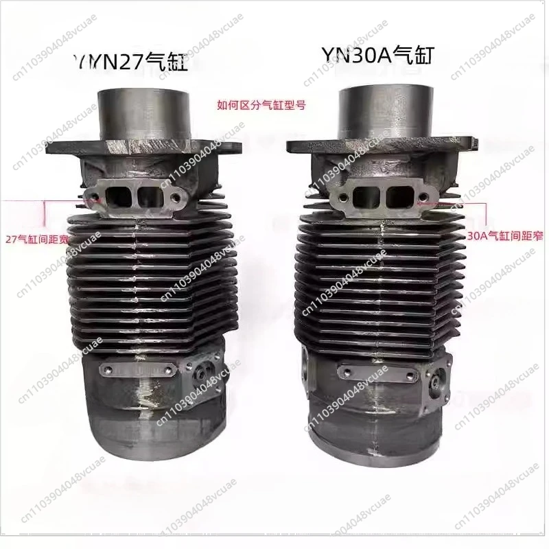 

Special Internal Combustion Rock Drill, Cylinder YN30A Cylinder Block YN27 Rock Drill Drilling Rig Crusher Parts