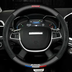 38cm 15 inch Leather Car Steering Wheel Cover for Harvard M6 H6 H5 H9 Big Dog Divine Beast Raptor PHEV Auto Accessories