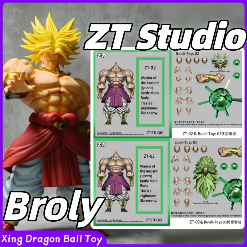 

【02/In Stock！】ZT Studio Broly Figure Dragon Ball Super Saiyan Broly 10 Inches Warrior of The Ancient Anime Action Figure Model