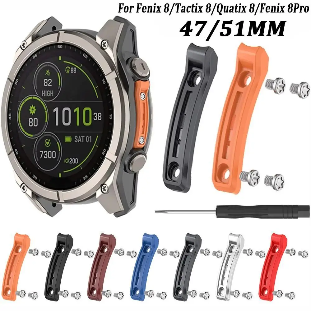 Replacement Watch Bumper Strip Decorative Metal Anti-collision Strip Lightweight for Garmin Fenix 8/Tactix 8/Quatix 8/Fenix 8Pro
