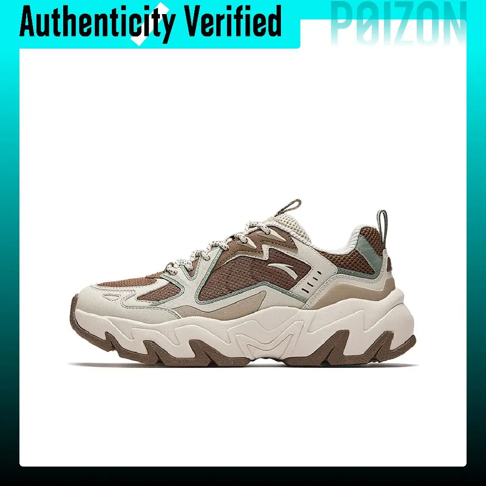 Anta Rock Low top Chunky Sneakers Men's 112548856-3