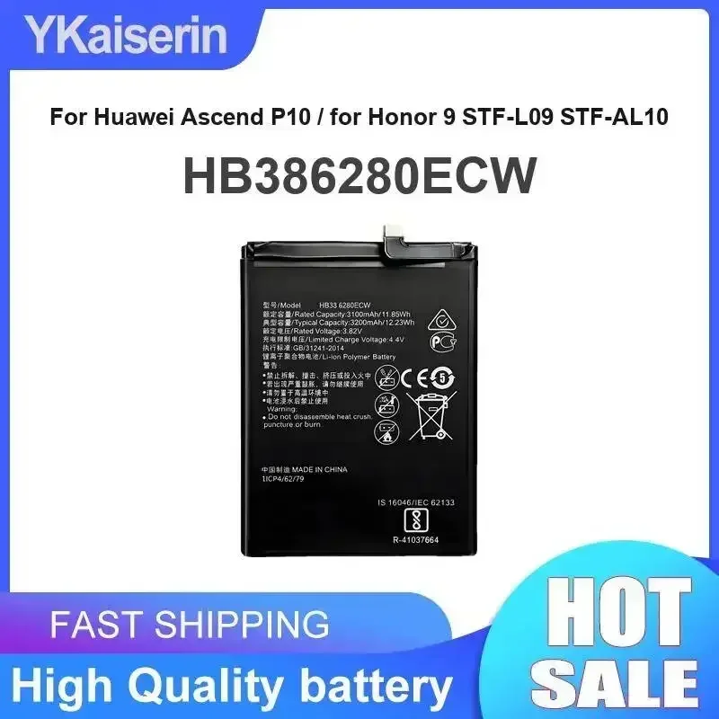 

Экологичная сменная батарея HB386280ECW для мобильных телефонов Huawei Ascend P10, Honor 9 Stf-L09, Stf-AL10, 3200 мАч