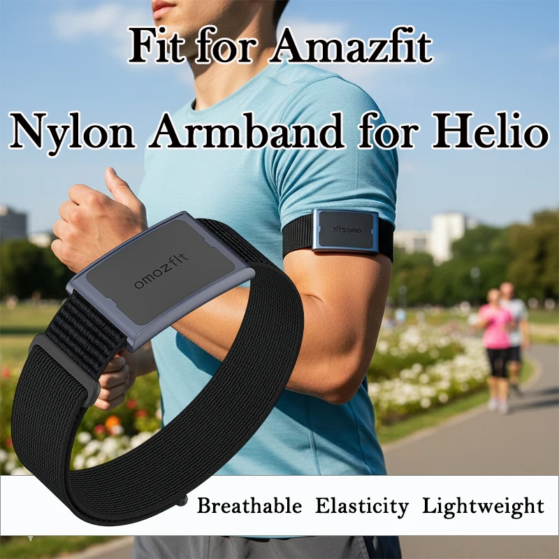 Biceps Strap For Am…