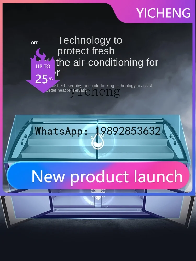 

Морозильный шкаф-витрина S6 с двойным температурным режимом для морепродуктов, коммерческий, для сохранения блюд для барбекю, холодильник для демонстрации продуктов