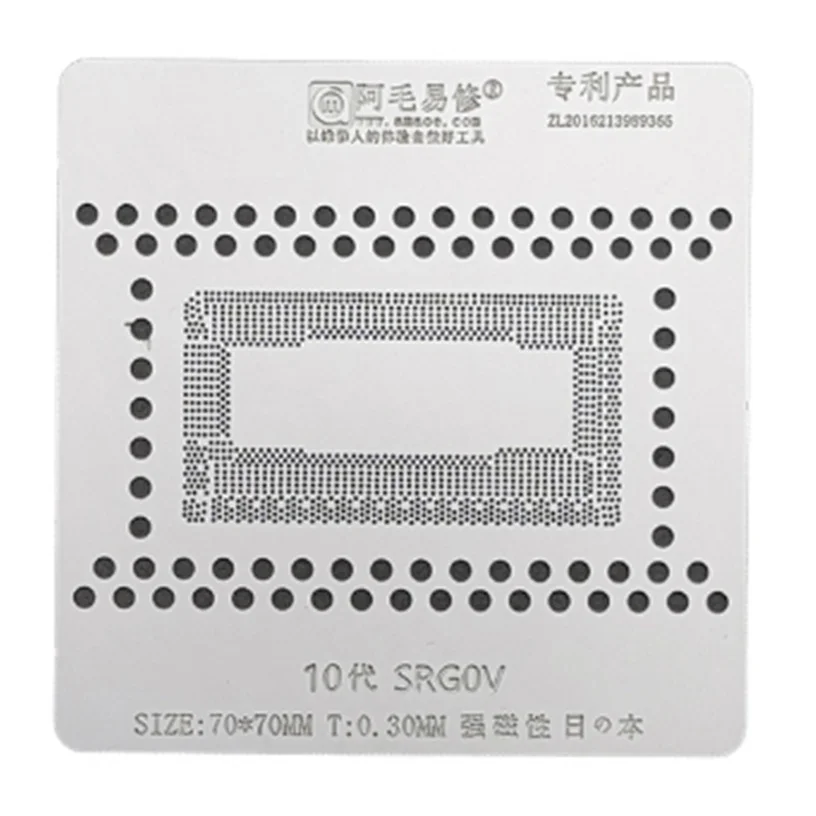 Amaoe SRG0V SRGKK SRLD8 SRK02 SRKMA wzornik BGA do laptopa 10 11. Miejsce 12th Gen SRKMA CPU I5-1038NG7 I5-1035G4 SRG0N/KG/KL — zdjęcie 3