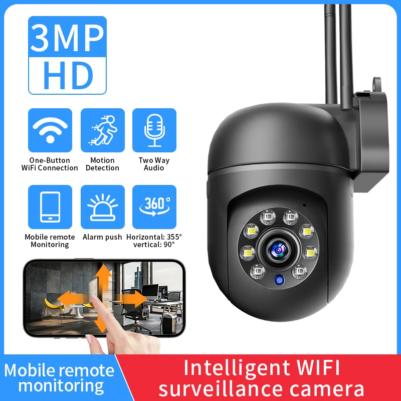 

IP camera 3mp hd movement tracking close-circuit tv wifi 2.4g5g dual-band wireless family security instant protection