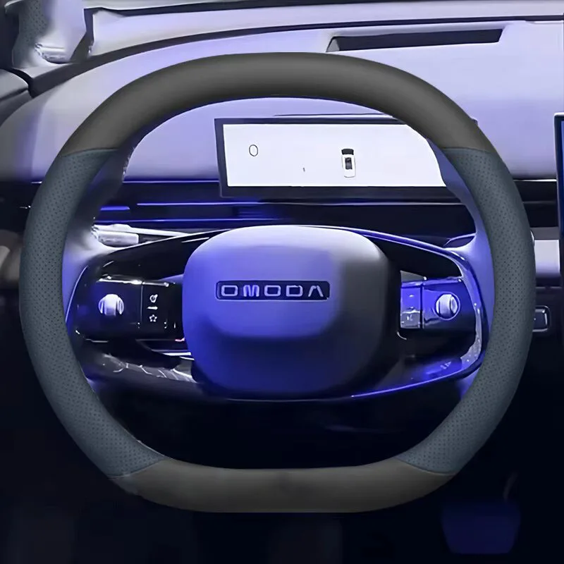 Car Steering Wheel Cover For CHERY OMODA 7 C7 phev 2025 2026 Leather double Dtype Auto Steering Wheel CHERY OMODA C7 Accessories