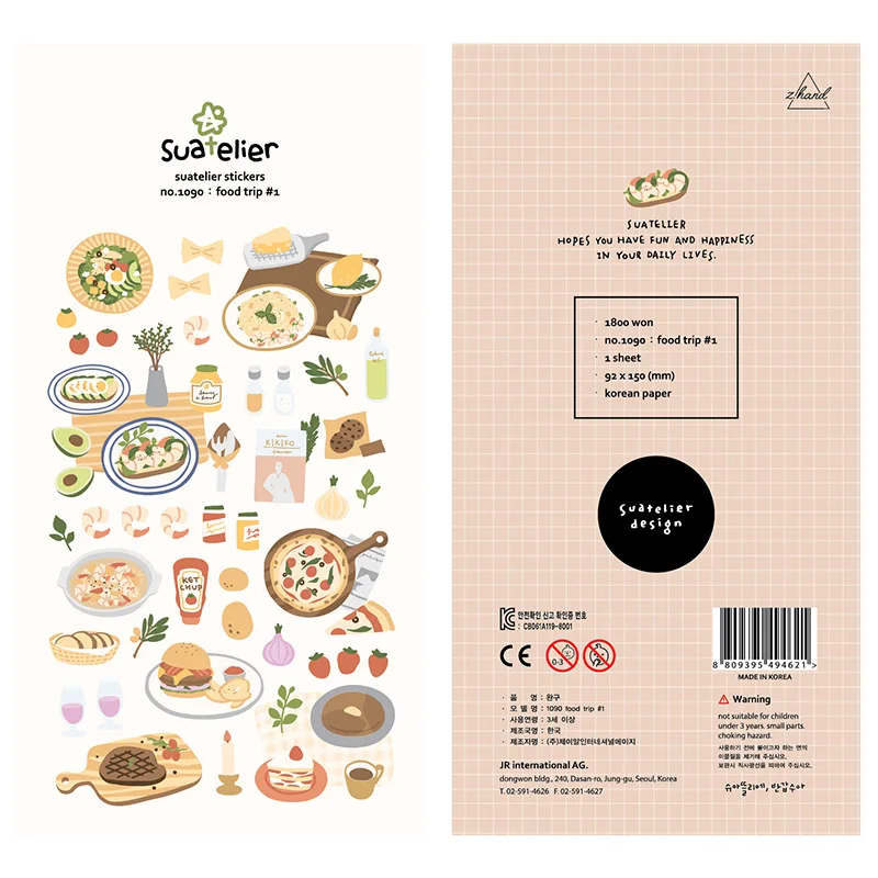 Suatelier Foods Stickers Aesthetic Scrapbooking Cute Junk Journal Ephemera Korean Deco Sticker Planner Diary DIY Craft Supplies