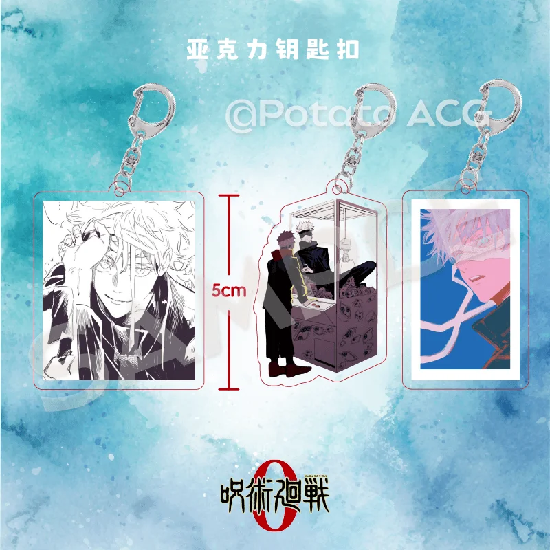 

Anime Jujutsu Kaisen Satoru Gojo Geto Suguru Acrylic Keys Chain Keyring Hanging Ornament Key Ring Pendant Keychain Xmas Gifts