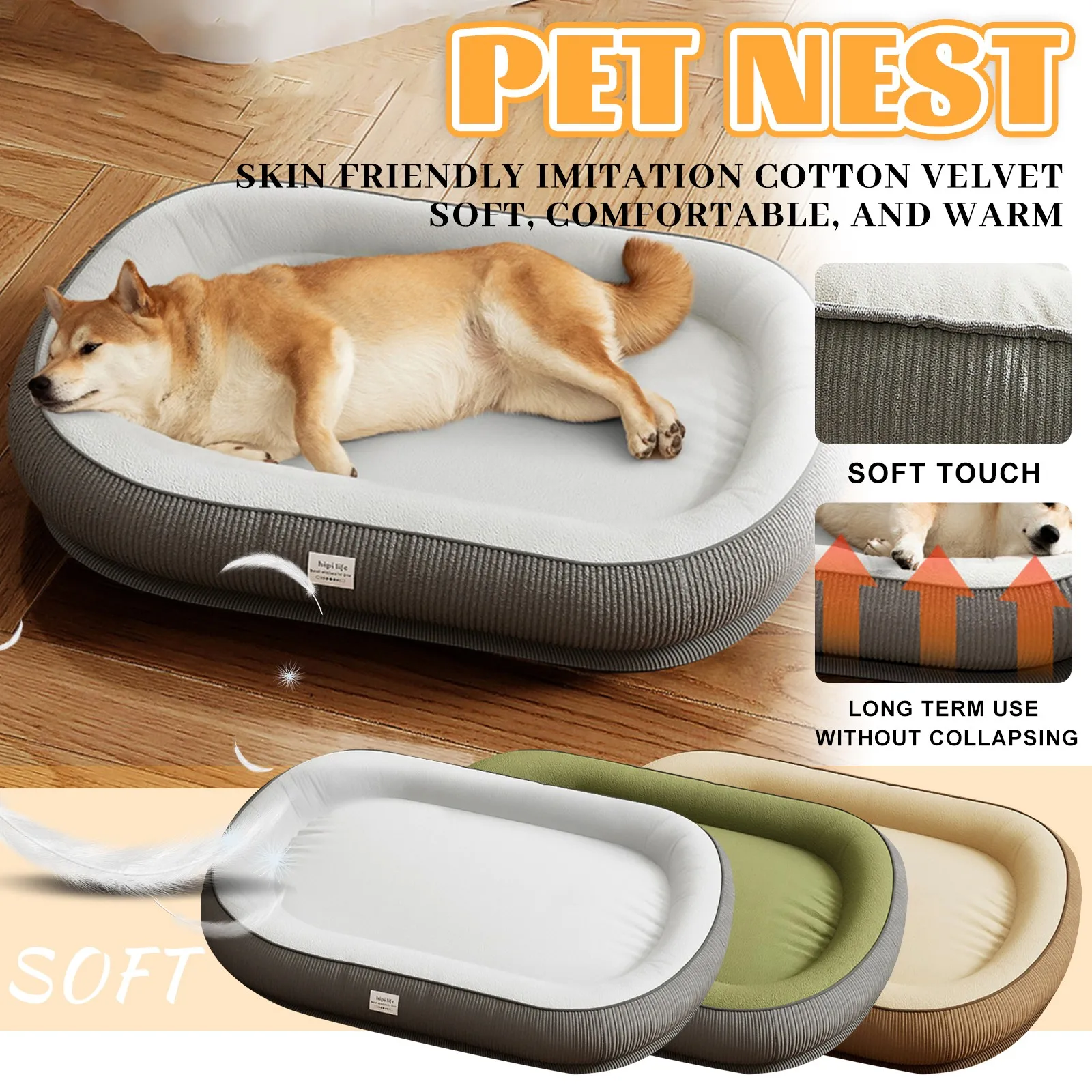 Removeable Summer Dog Bed Ice Silk Cooling Pet Mat Foam Sleeping Sofa Puppy Kennel Summer Cooling Fabric Dog Cat Bed Pet Cushion