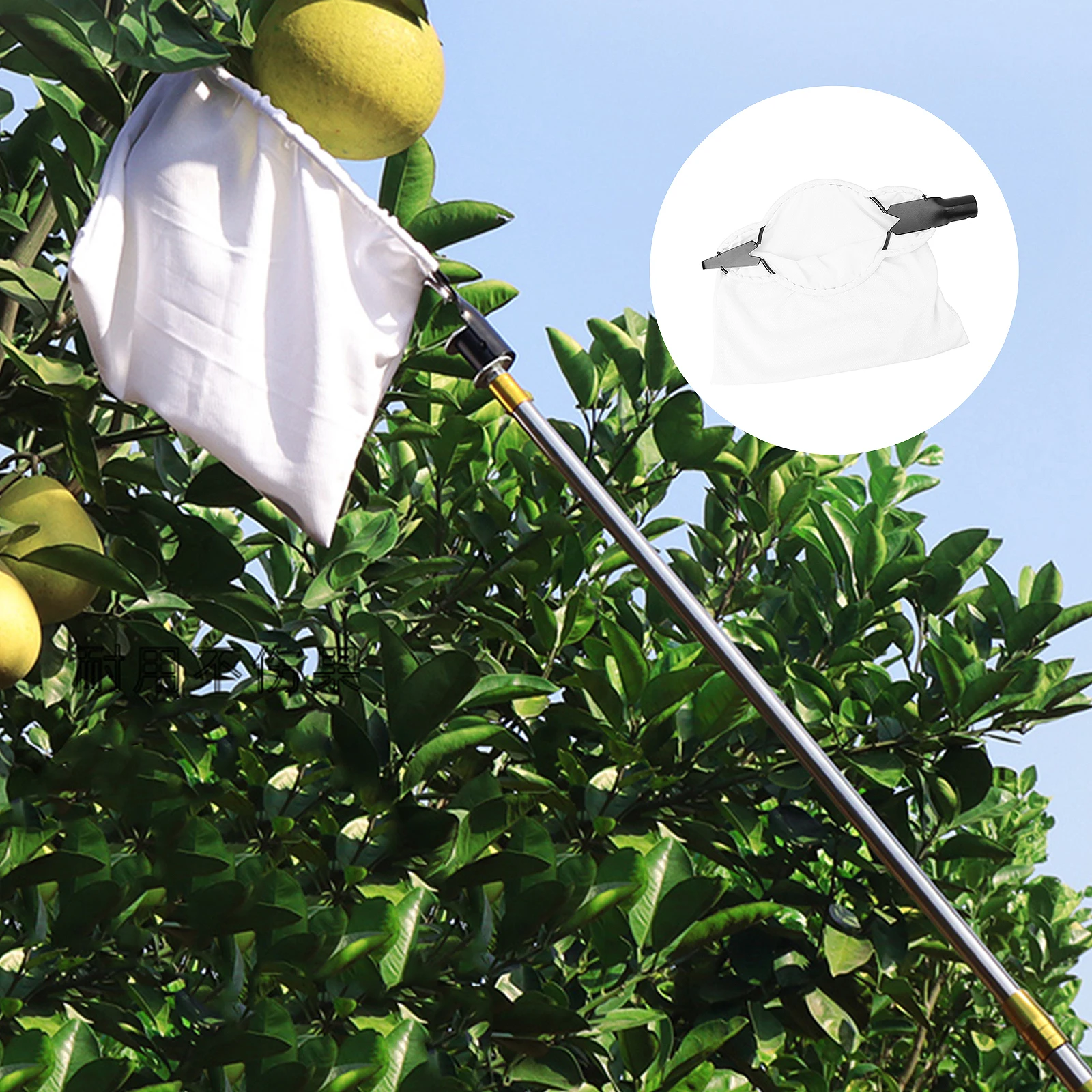 

1pc Fruit Picker Tool V-Shaped Blade Efficient Harvesting Hook Durable Odorless Fruits Catcher Easy Picking Without Ladder