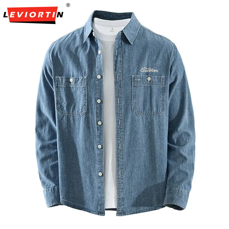 2025 Spring and Autumn Japanese Style Trendy Simple Cowboy Long Sleeve Shirt Men's Fashion Versatile Artistic Casual Loose Top