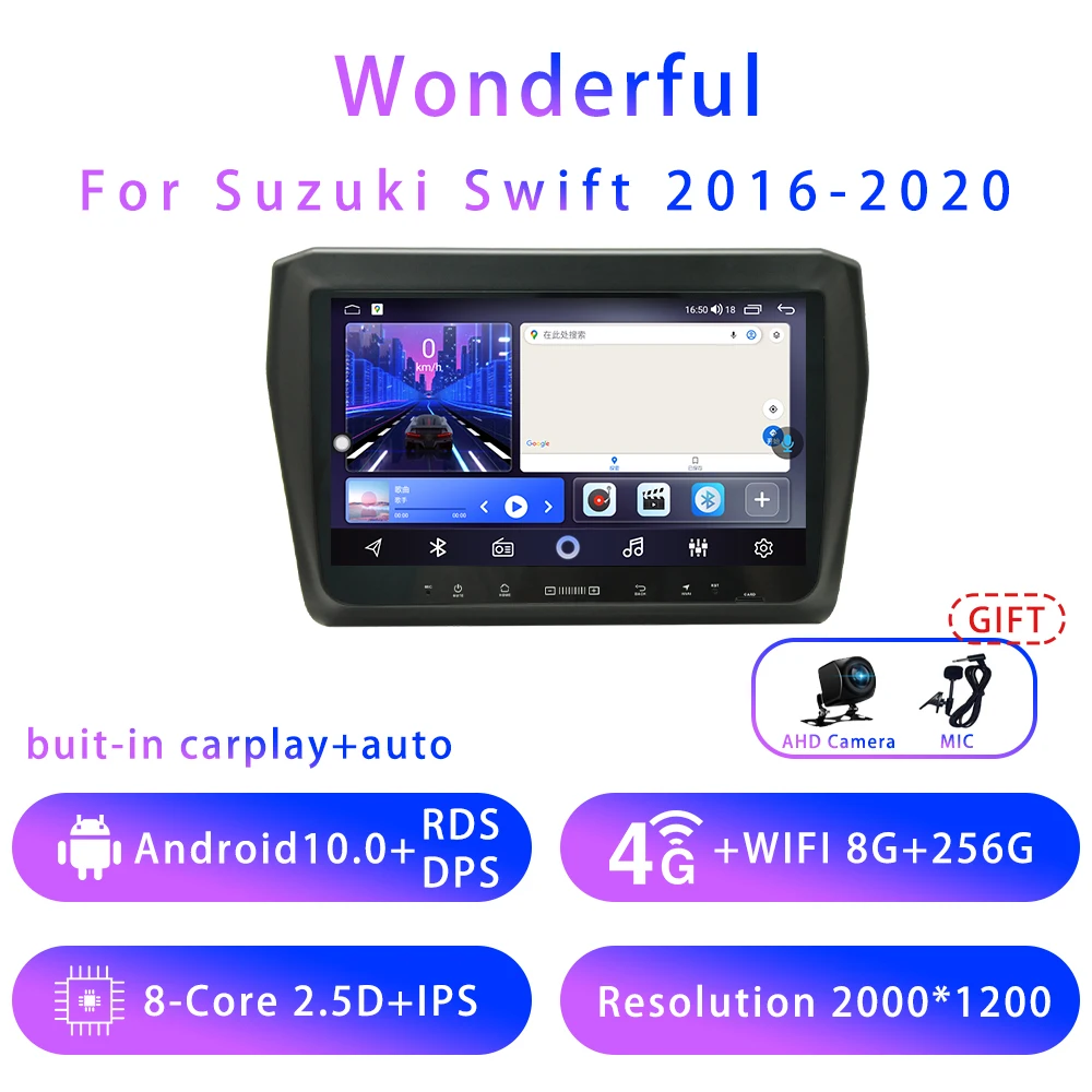 

7862 8G+256G For Suzuki Swift 9inch Android10 5G Wifi DSP Car Stereo Radio Multimedia Video Player GPS Navigation