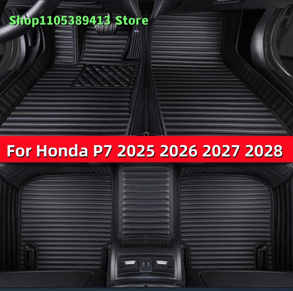 

Автомобильные коврики на заказ для Honda P7 2025 2026 2027 2028: Аксессуары, коврики, ковровые покрытия