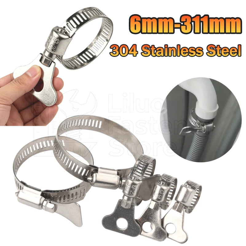 Worm Gear Hose Clamp Adjustable 6-63mm Key Clamp Hose Clip for Water Pipe Dryer Vent Clamp Water Pipe Automotive Mechanical