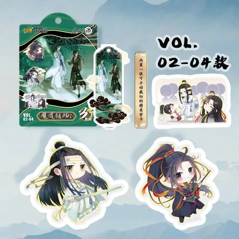 KAYOU Patriarch of Magic Dao Sticker Cards Collection Q Version Anime Peripherals Character Wei Wuxian Toy Paper Hobby Cards Box