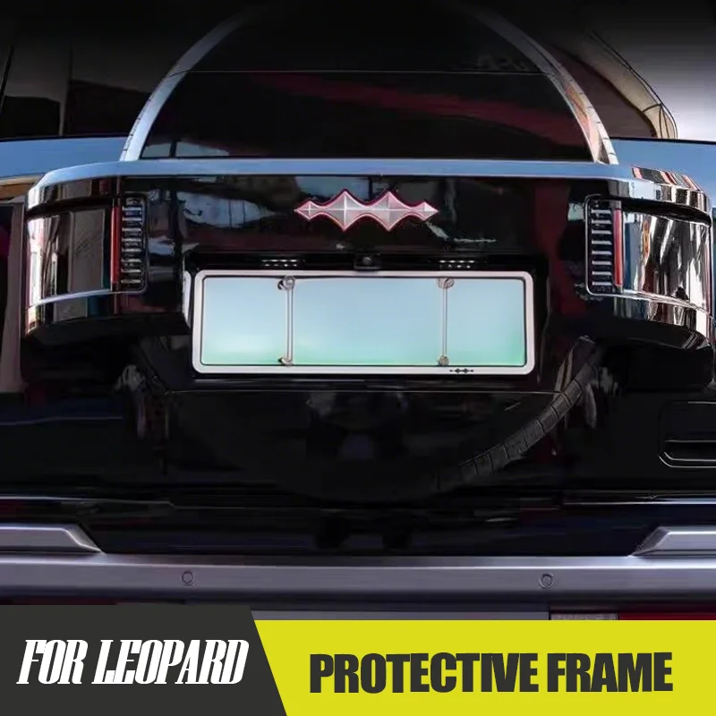لإطار لوحة الترخيص BYD Leopard 8 ذو الضميمة الكاملة - حماية ممتازة من سبائك الألومنيوم للوحات الخضراء للطاقة الجديدة مع OEM