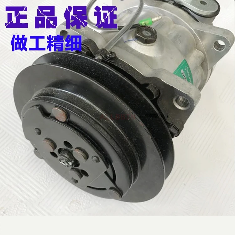 For Kobelco SK60 70 75-8 Excavator Air conditioner compressor cold air pump air conditioner controller Excavator Accessories