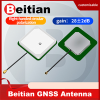 Beitian NEO M8N M8P M8T solution GLONASS BeiDou Galileo GPS antenna internal ceramic GNSS antenna 5cm cable IPEX connector BT-35