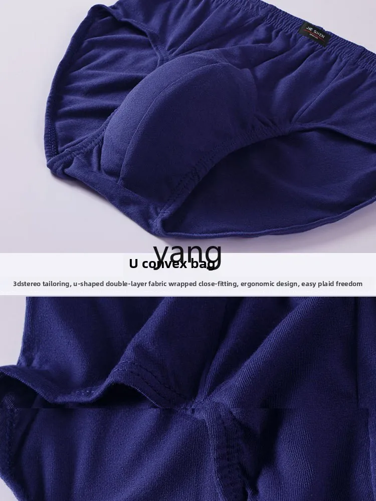 LMM high waist men's briefs, cotton plus fat plus size, pure cotton.