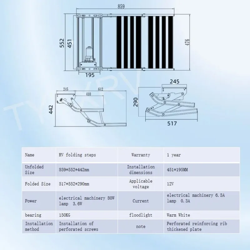 خطوات كهربائية مزدوجة RV سميكة من سبائك الألومنيوم مع ضوء LED لمقطورة شاحنة قافلة التخييم #5