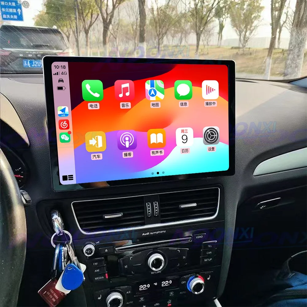 For Audi Q5 8R 2009-2016 Carplay Android Auto Car Radio Multimedia Video Player GPS Navigation Stereo BT WIFI Head Unit
