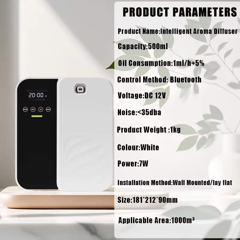 Aroma Diffuser 1000m³ Electric Scent Machine Smell Perfume Essential Oils Air Freshener 500ML Capacity Waterless Diffuser image 6
