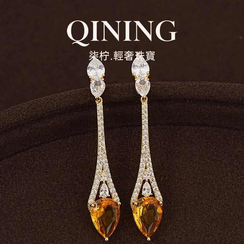 Sunset gold lamp, slightly inlaid water drop long earrings light luxury niche stud earrings wedding dinner luxury high-end