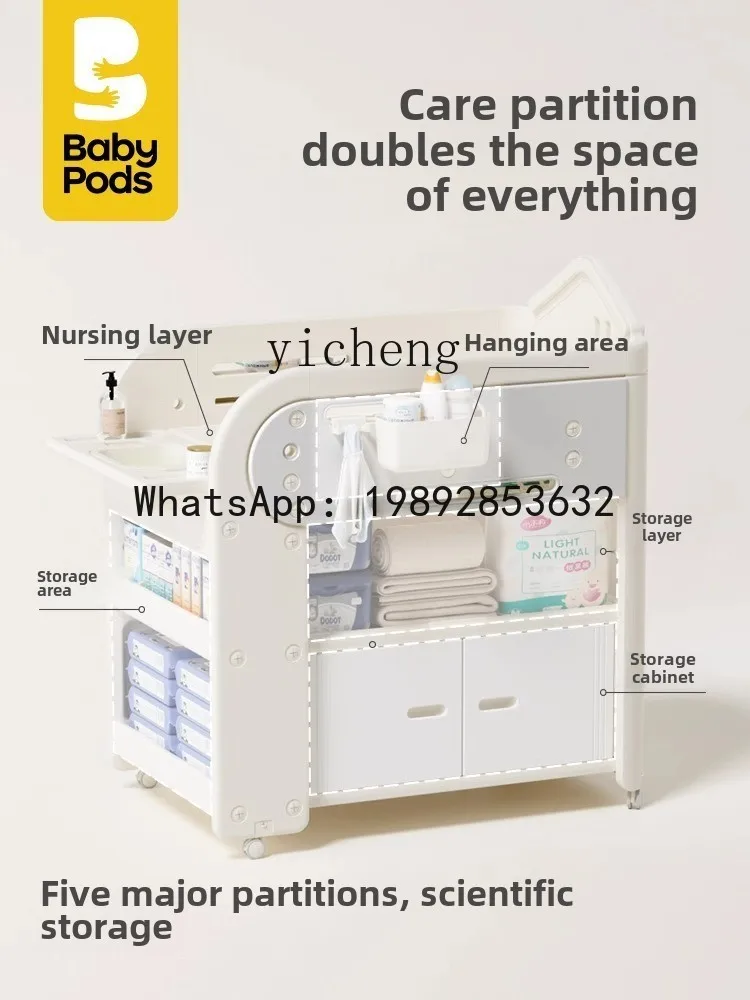 طاولة استحمام للعناية بالأطفال من AG، سرير متكامل متعدد الوظائف، حفاضات متغيرة متحركة #2