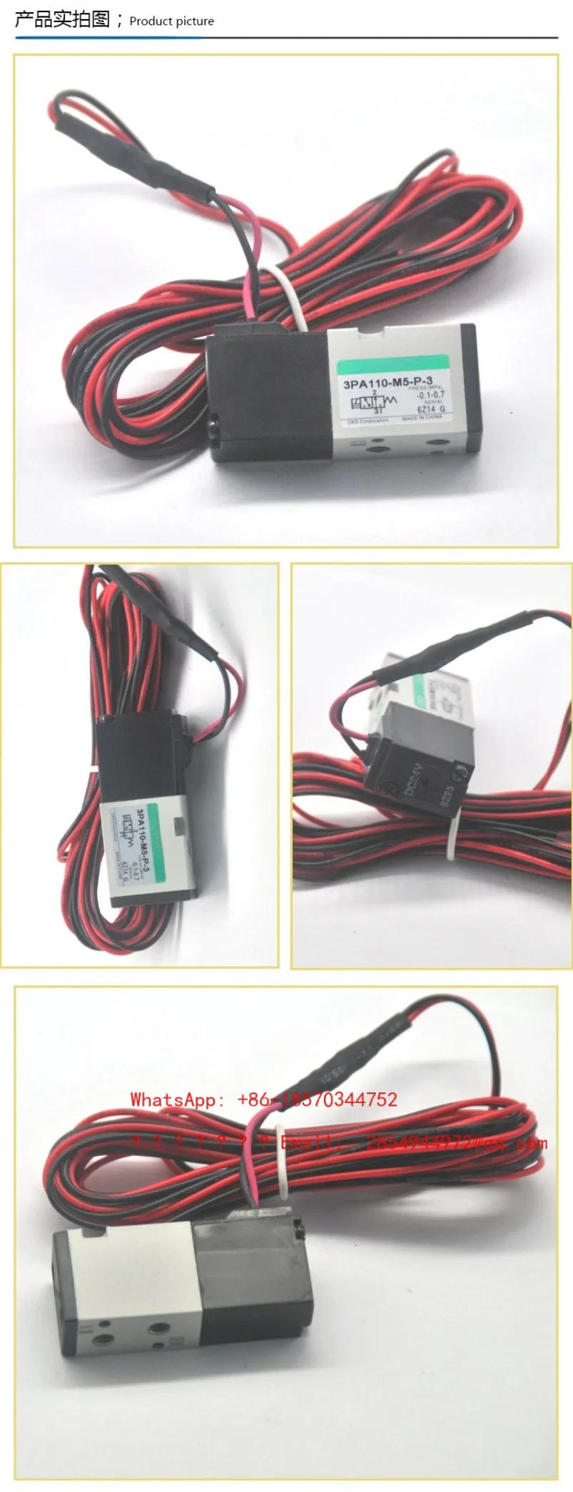 Solenoid Valve 3PA110-M5-P-3/3PA119/3PA110/3PA210/3PA219/3PB110 Spot Quick Delivery