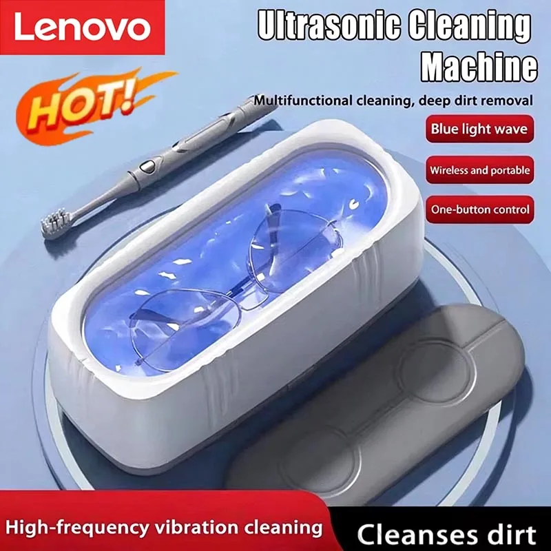 Lenovo Ultrasonic Glasses Cleaner USB Fully Automatic Blue Light Eyewear Cleaner Household Multifunctional Jewelry Clean Machine