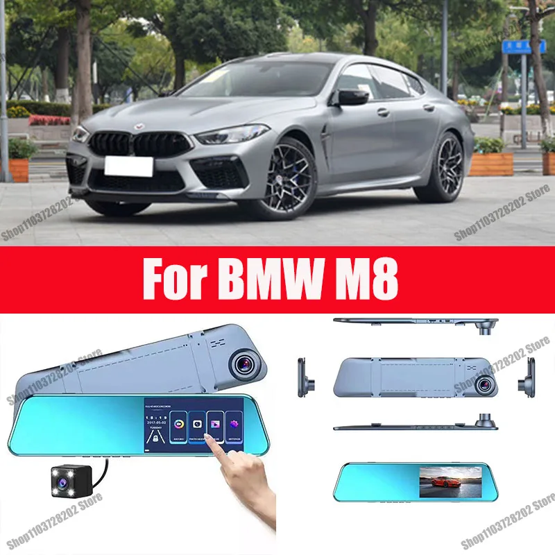 

For BMW M8 Camera Car Touch Screen Video Recorder Rearview mirror Dash Cam Front and Rear Camera Mirror DVR