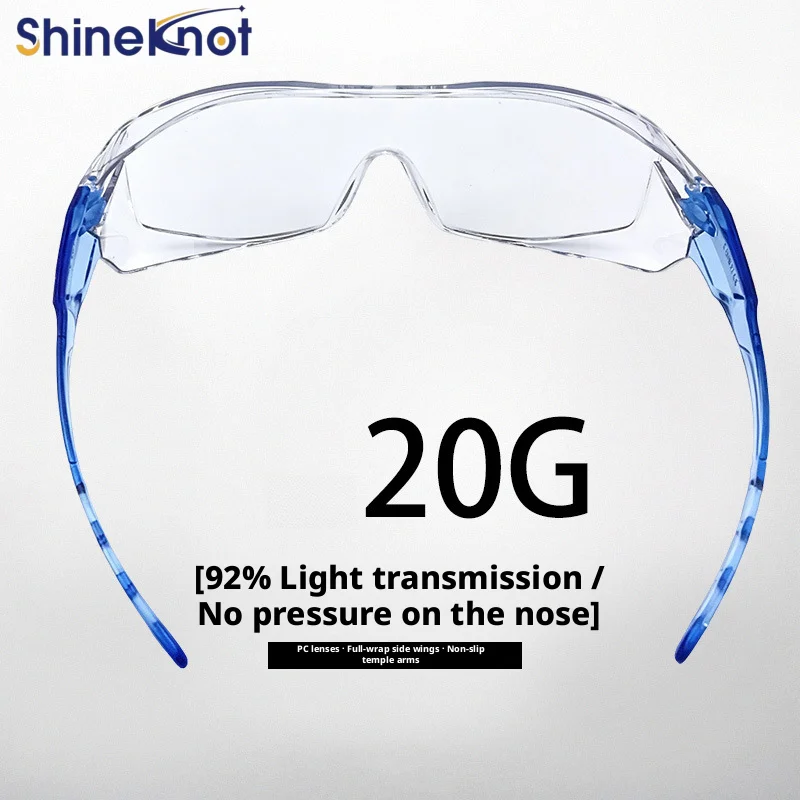 SHINEKNOT Multi Functional Protective Glasses Transparent Dustproof Glasses Outdoor Sports Splash Proof