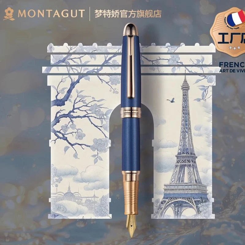 

Montagut Iridium Fine Nib 0.5mm Golden Trim Writing Ink Pen Optional With Gift Box For Business Supplies
