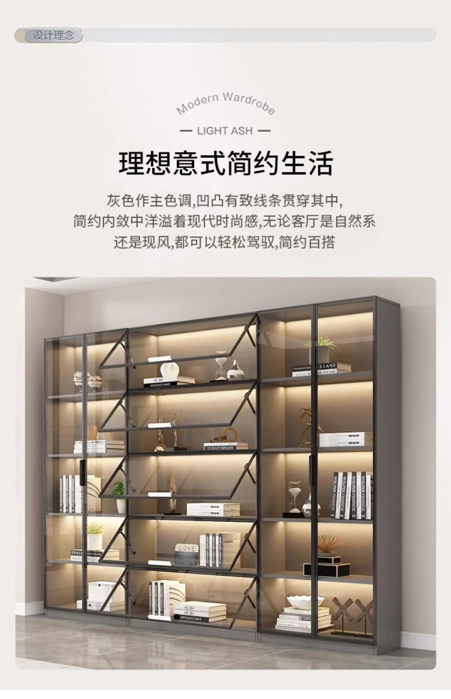 Study custom bookcase combination household living room integrated whole wall to top light luxury high-end display bookshelf wit