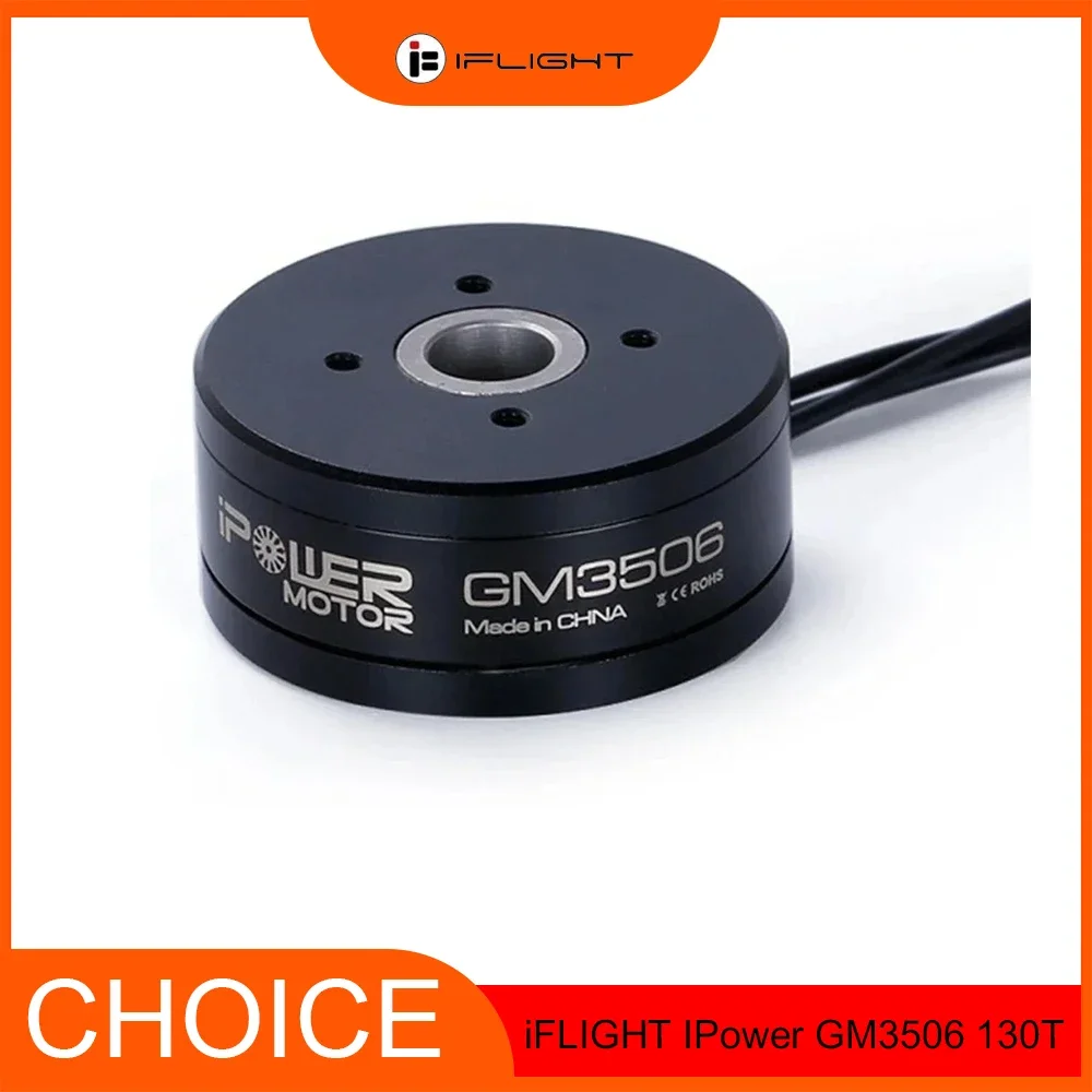 

iFlight IPower GM3506 130T — кодировщик AS5048A | Бесщеточный карданный двигатель с полым валом для стабилизации зеркальных фотокамер