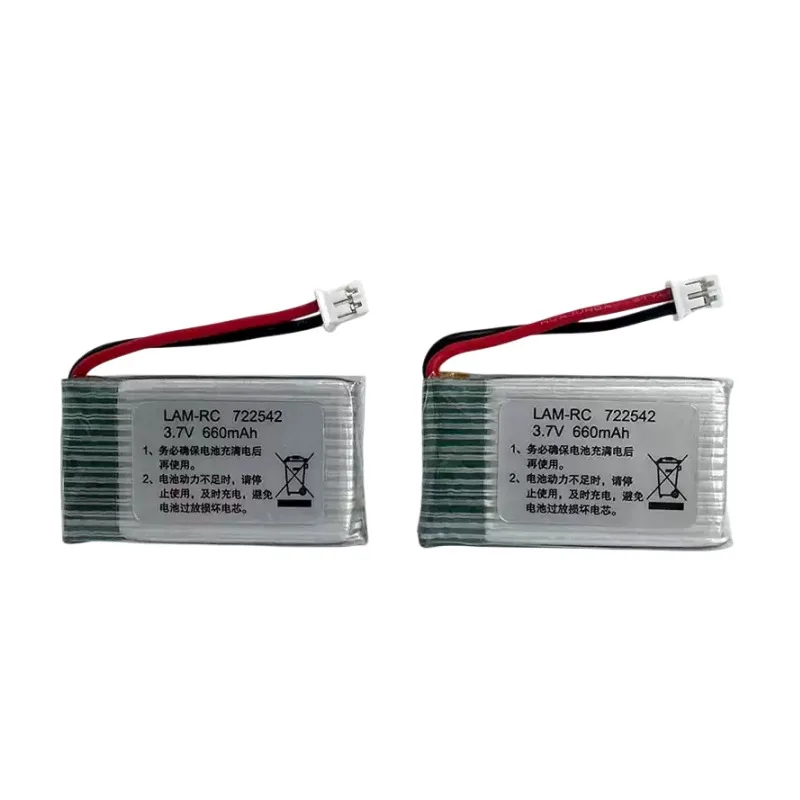 L120 drone battery 722542 660mAh PH2.0 interface charging cable