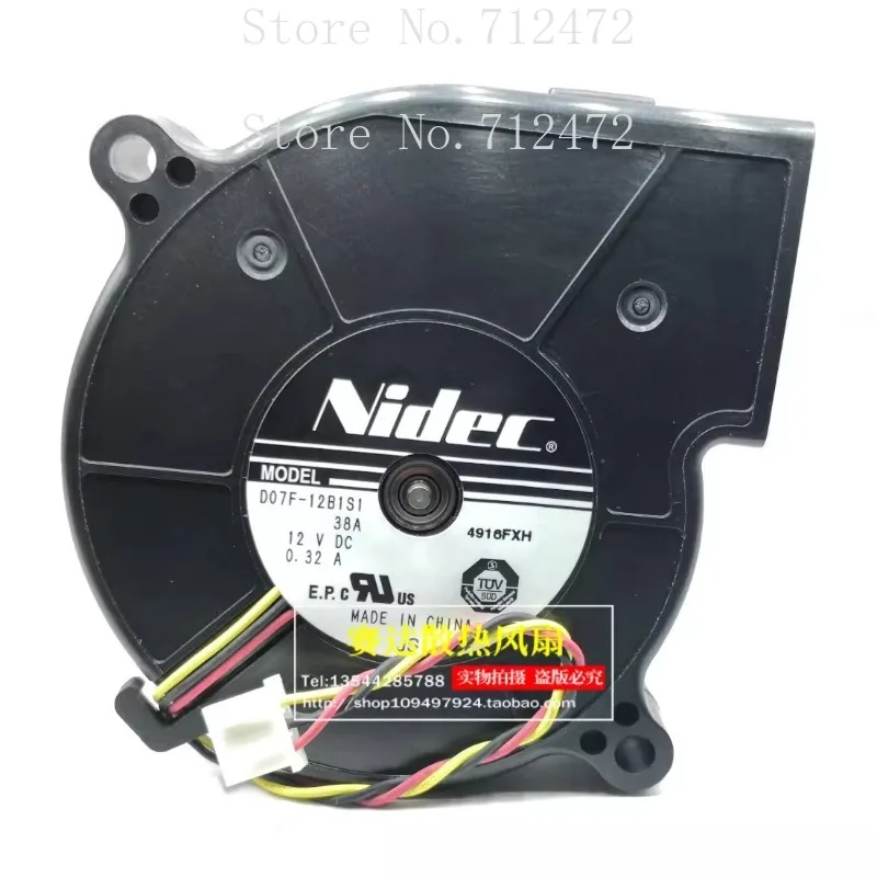 novo-ventilador-refrigerador-para-nidec-7520-12v-032a-d07f-12b1s1-ventilador-de-resfriamento-turbina-75x75x20mm