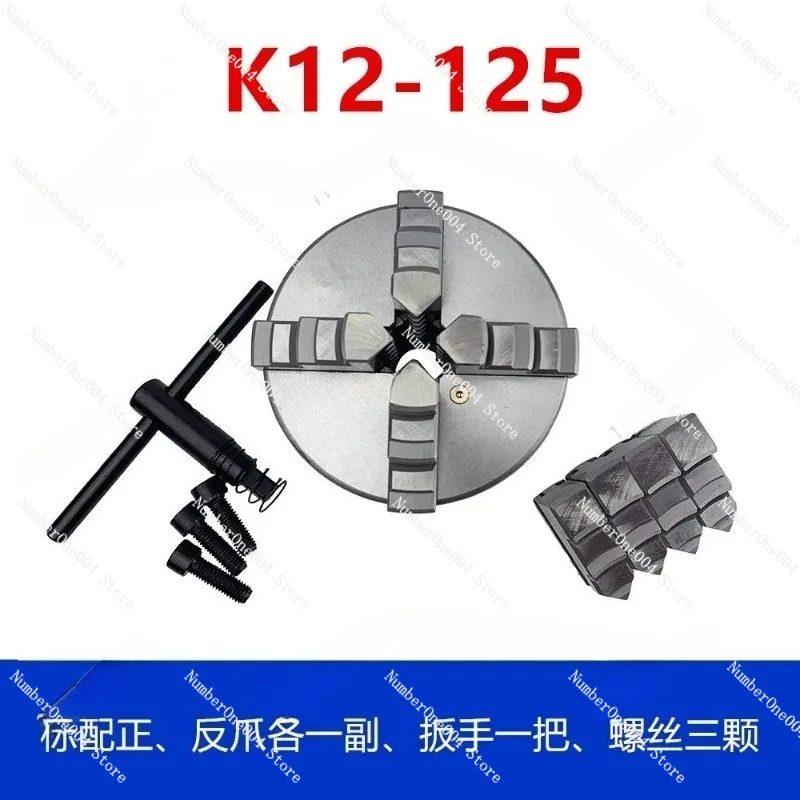 For K12-125 Three-J…
