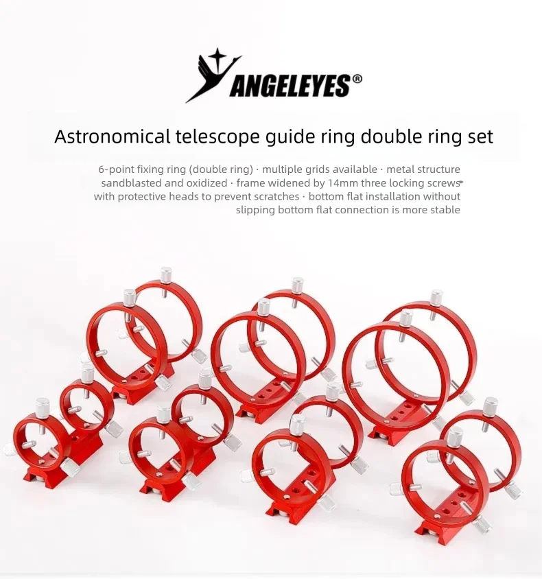 Angeleyes Telescope Scope Ring 3-Point Guide for Astronomical Photography Adjustable Diameter Sizes 42/50/60/68/80/90/102mm