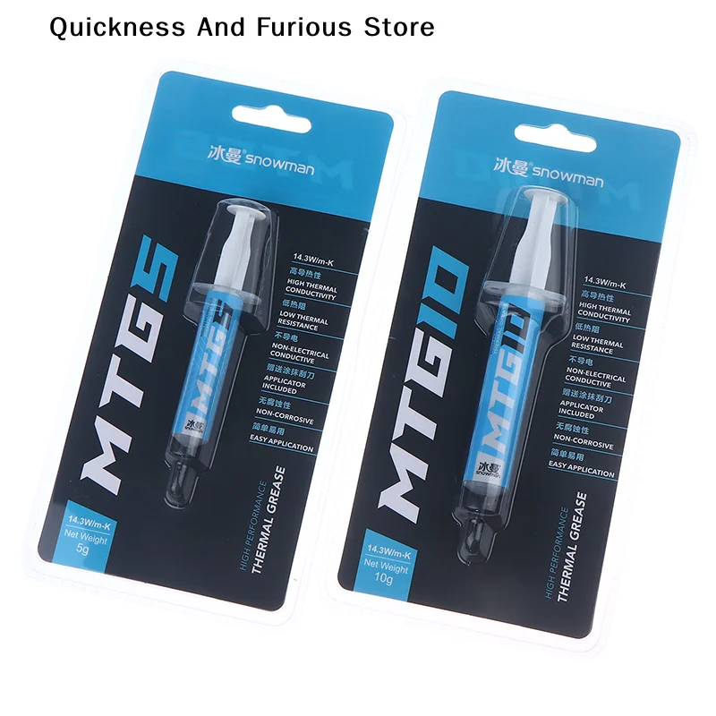 【TO】1Pc 5g/10g Syringe MTG5/MTG10 Thermal Conductive Grease Paste 14.3W/mk For Grease Desktop Computer Laptop Graphics Card Chip