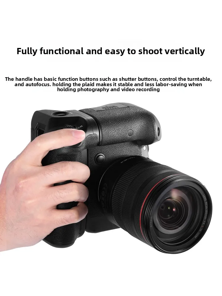 Applicable I Batter…