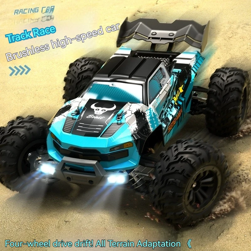 Wireless Remote Control Car Sg116pro Brushless Professional Rc Remote Control Car Toy Big Boy Four-wheel Drive High-speed Drift