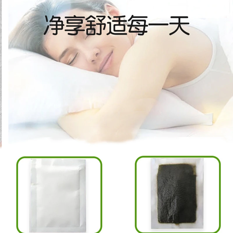 Bamboo Charcoal Mugwort Bamboo Foot Patch Multifunctional Body Health Adhesive Herbal Formula Stress Relief Feet Pads - Image 3
