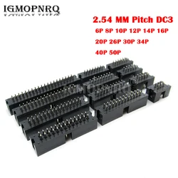 10PCS 2.54 MM Pitch DC3 Through Hole 6 8 10 12 14 16 20 26 30 34 40 50 Pin Straight Male Shrouded PCB IDC Socket Box Header JTAG