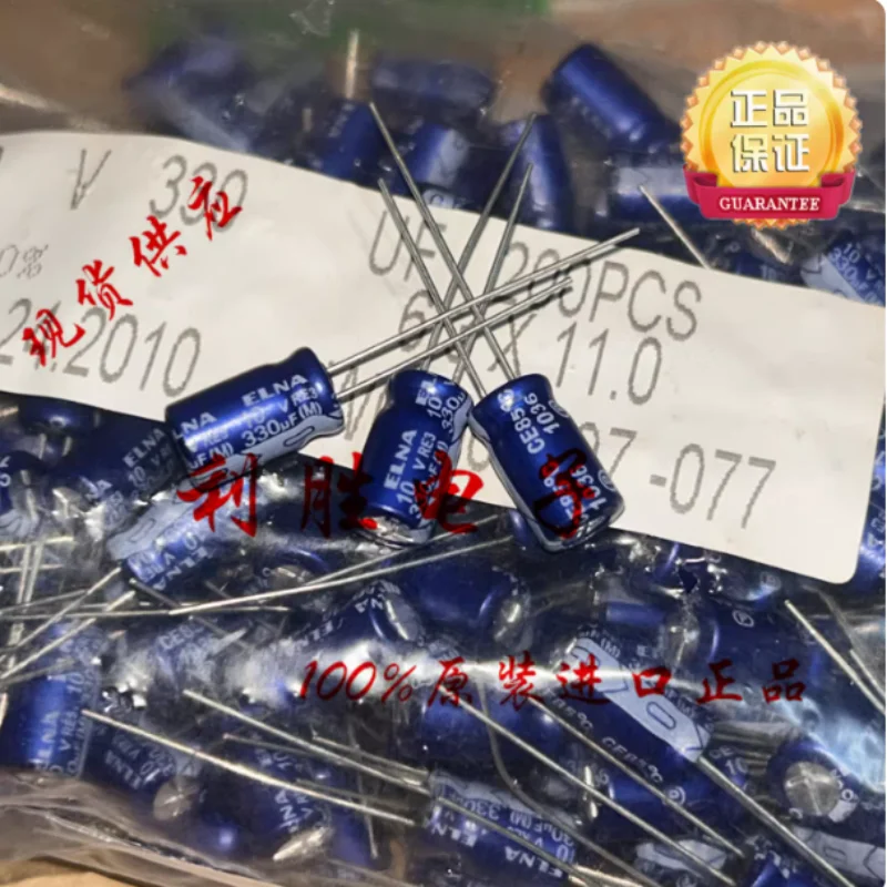 10PCS-100PCS Japan Ina ELNA capacitor 10V330UF 6 * 11 RE3 blue robe replaces 6.3V330UF