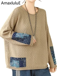 AmaxluluE Korean Designer Autumn Womens Fashion Loose Sweaters Ladies Casual Patchwork Printed Pullover Classic Big Size Jumpers