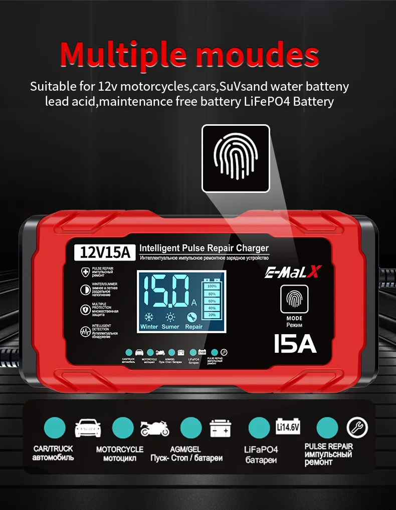 12V 15A 8A Auto- und Motorrad-Smart-Batterieladegerät für Lifepo4 Blei-Säure AGM Digital-Touchscreen Lithium-Eisenphosphat-Ladegerät – Detail 28