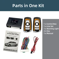 Car Central Door Lock Auto Keyless Entry System Button Start Stop Keychain Central Kit Universal Car 12V 6
