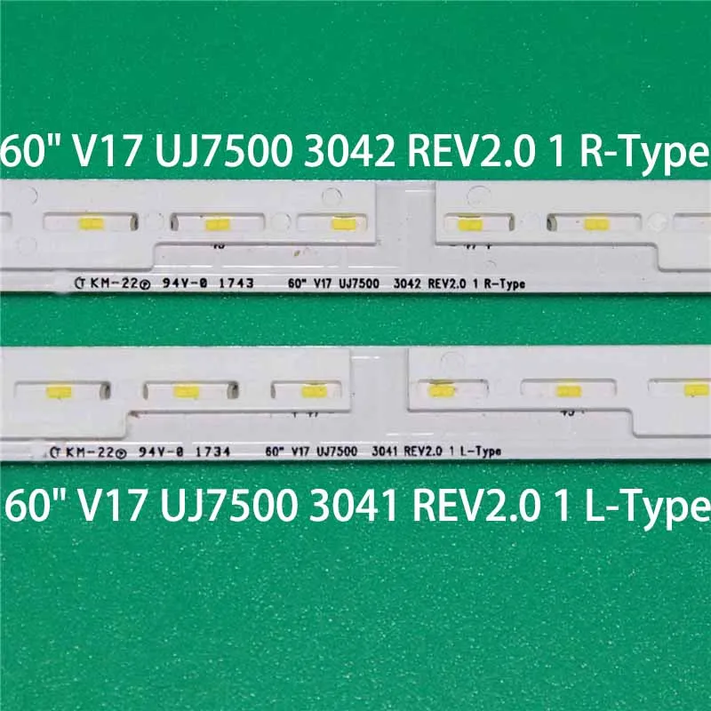 แถบไฟแบล็คไลท์ LED สำหรับ LG 60UJ670V 60UJ701V 60UJ7220แท่ง60UJ7250 60UJ7240 60 "V17 UJ7500 3041 REV2.0 6916L-3041A แบบ1ลิตร/ชนิด R